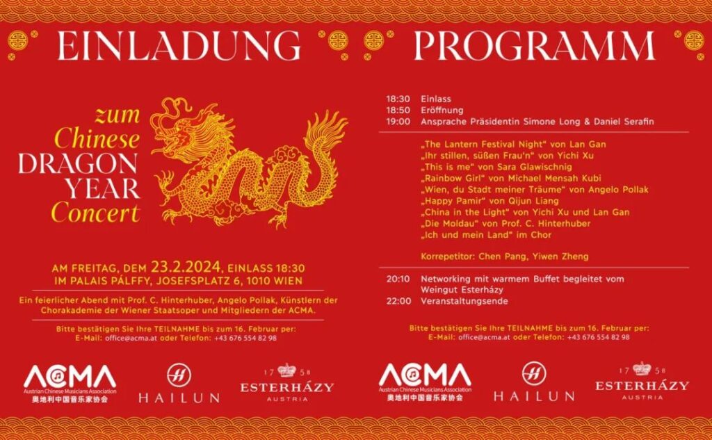 The ACMA successfully held the Spring Concert of the Year of the Dragon at the Palais Palffy in Vienna