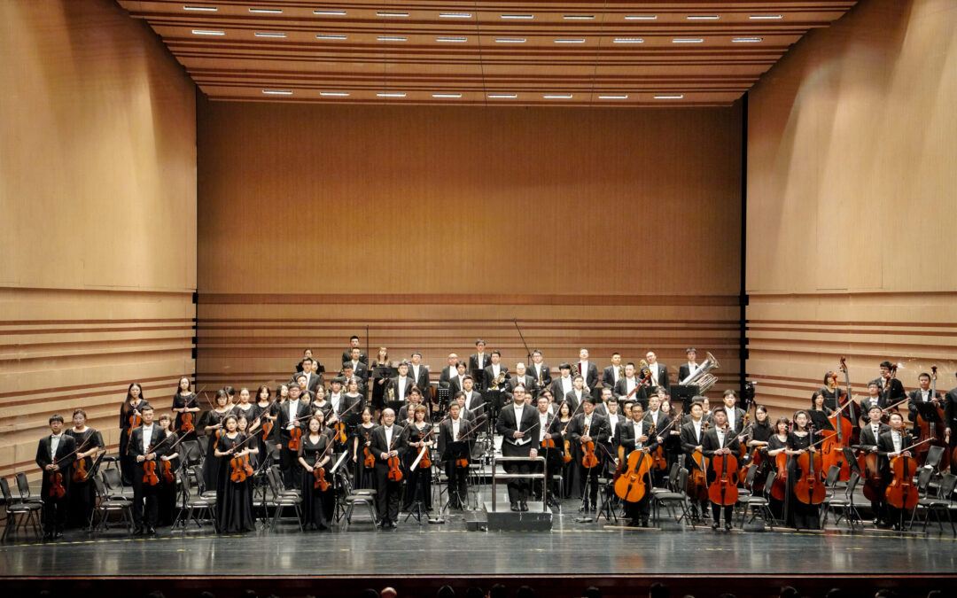 Ningbo Symphony Orchestra in Austria August 2024